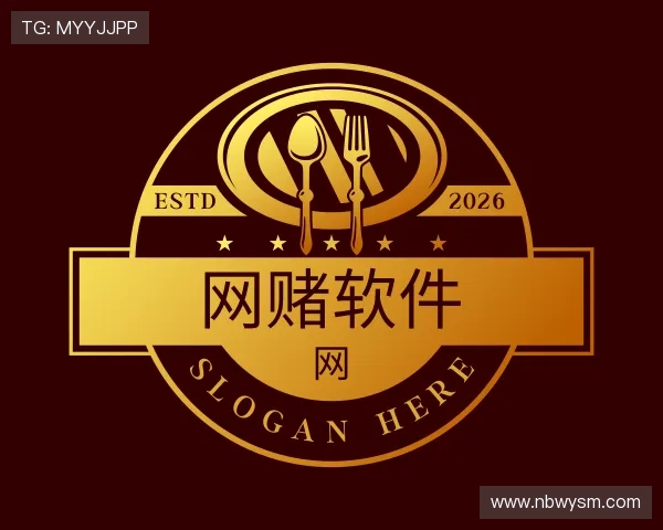 了解网赌软件